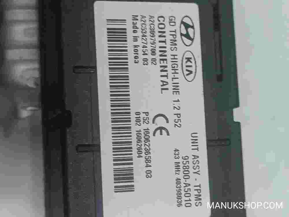 Steuergerät Hyundai i30 1.2 P52 95800A5010 95800-A5010 A2C30979700 A2C53427454