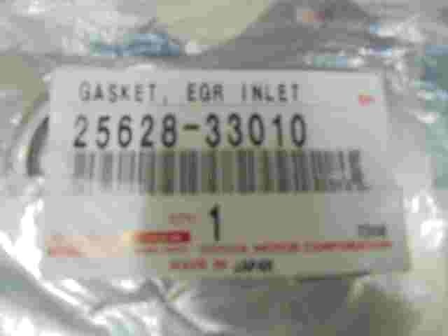 Gasket Egr Inlet / Toyota Auris E15 Yaris P2 P9 2562833010 25628-33010