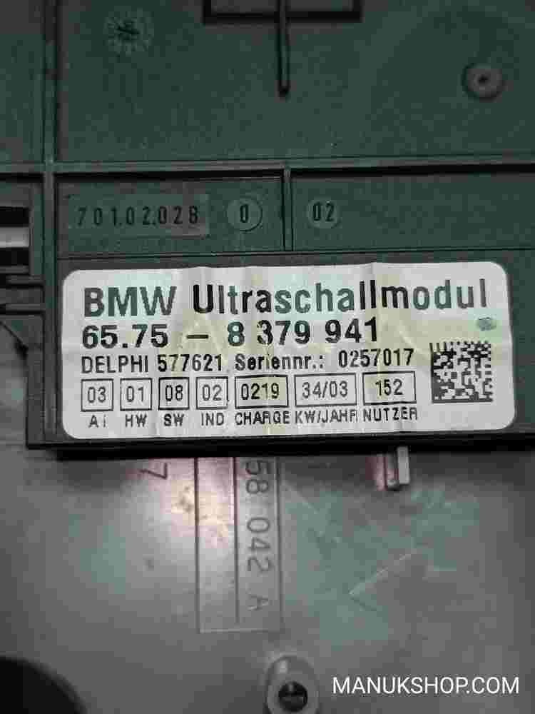 Innenleuchte BMW X5 E53 65758379941 8379941 70102028 DELPHI 577621