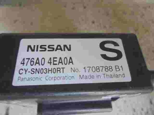 Steuergerät Zentralverriegelung Qashqai J11 476A04EA0A CYSN03H0RT 1708788 B1