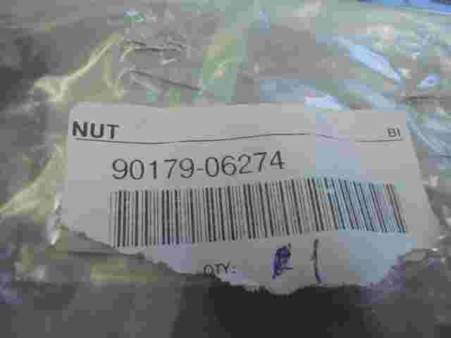 Nut Toyota Camry Supra Avensis CT 200H 9017906274 90179-06274