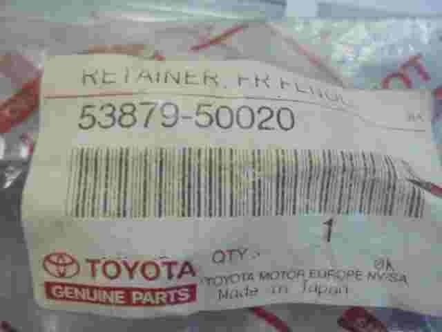 Retainer Front Fender Liner Toyota Lexus ES 350 /250 RX350 5387950020