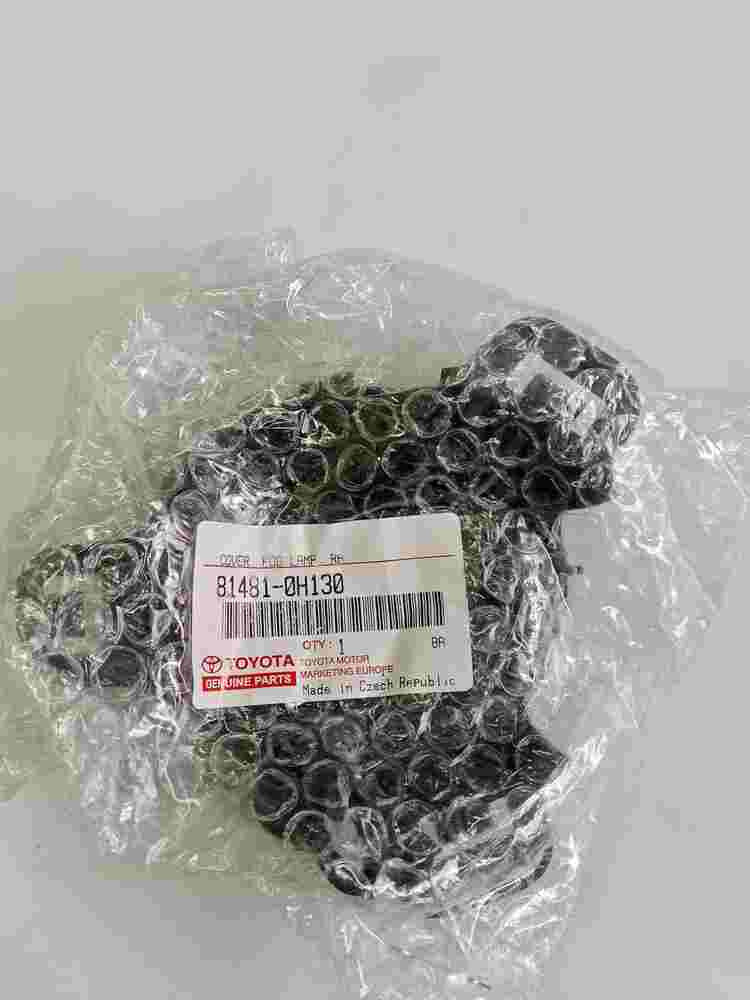 Fog Lamp Cover RH Toyota Aygo 814810H130 81481-0H130