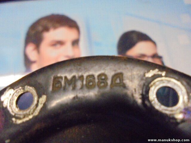 Tankgeber Lada Niva 2121 1600 4x4 1986 2121382701002 2121-3827010-02 БМ168Д
