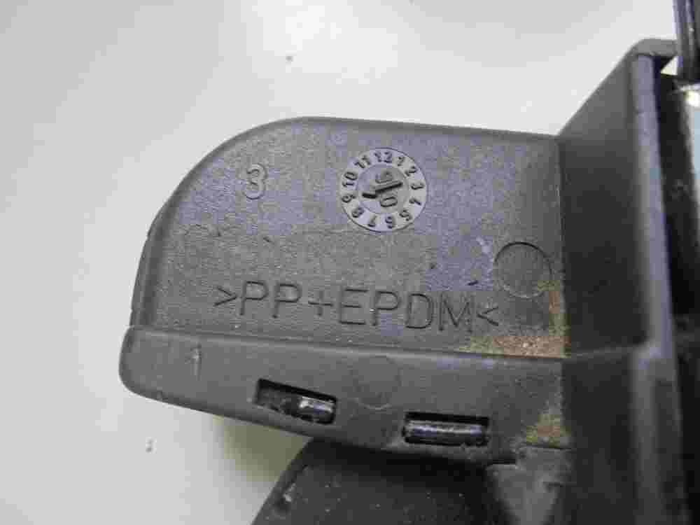 Heckklappenschloss VW Touareg Audi Q7 Porsche Cayenne PP+EPDM 7L5827505A