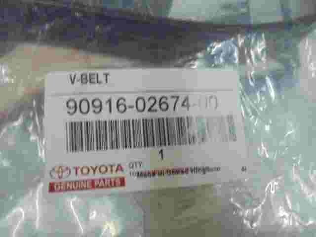 V-Belt Set Serpentine Belt Toyota E150 Corolla E150 9091602674 90916-02674-00