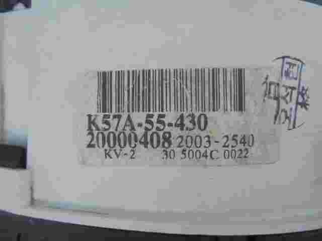 Kombiinstrument Tacho Kia Carnival K57A55430 20032540 20000408 5004C0022