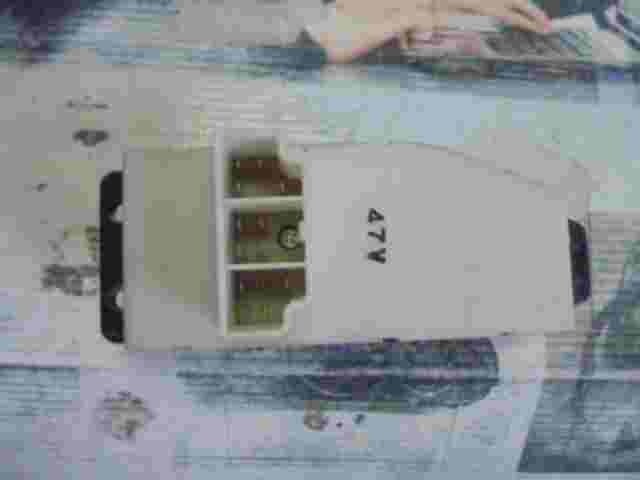 Fensterheber schalter Nissan Serena C23M 809511C710 80951 1C710 LH