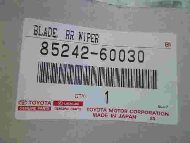 Toyota Land Cruiser 8524260030 85242-60030