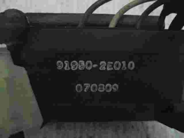 Heckklappenschloss Kia Sportage Hyundai Tucson 919502E010 91950-2E010