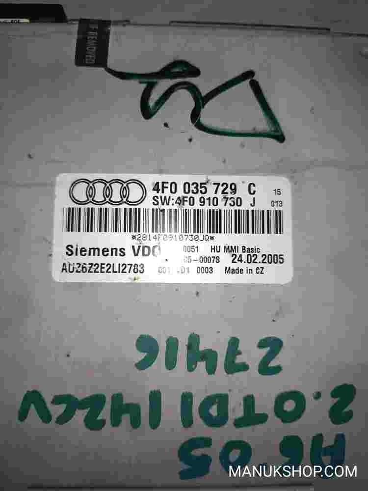 CD-Changer Audi A6 S6 C6 4F 4F0035729C 4F0910730J AUZ6Z2E2L12783 C5-0007S