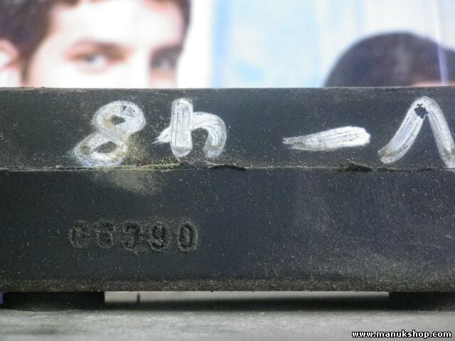Stellmotor Zentralverriegelung Tür vorne rechts SsangYong Musso 8835005100