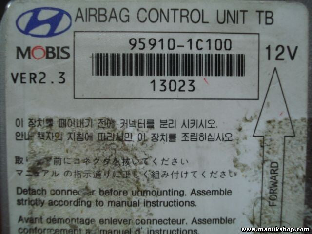 Airbagsensor Airbagsteuergerät Hyundai Getz MOBIS (VER 2.3 ) 12V 95910-1C100