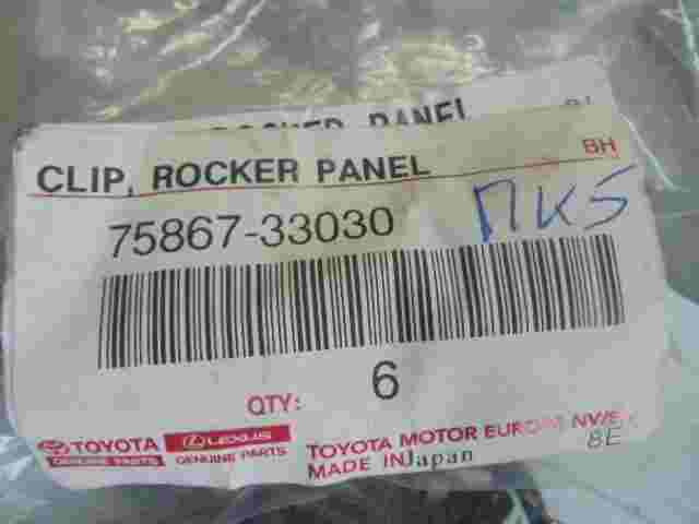 Clip Rocker Panel Toyota Camry V30 Lexus 7586733030 75867-33030