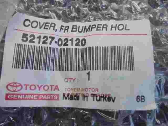 Toyota Corolla E 121 (120) 5212702120 52127-02120