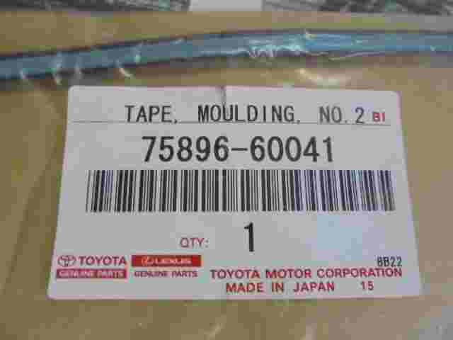 Tape Moulding Toyota Land Cruiser Prado 7589660041 75896-60041