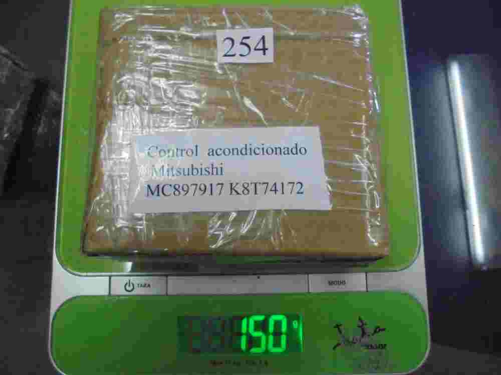Elektronische Steuereinheit Klimaanlage Mitsubishi Canter MC897917 K8T74172