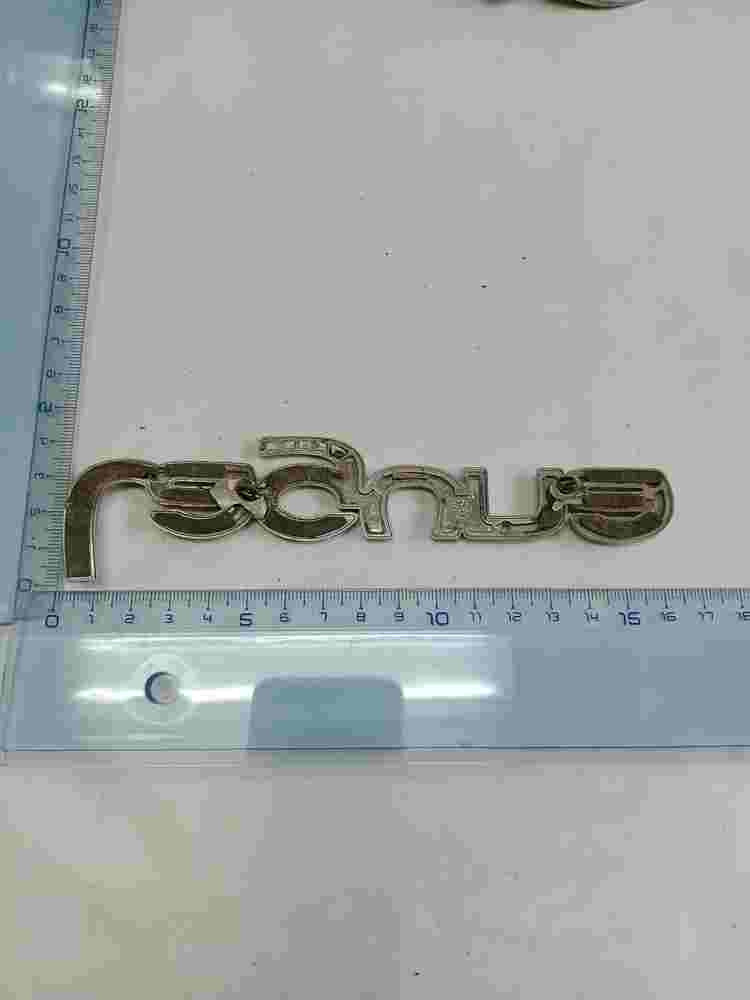 Emblem Renault Laguna 16cm