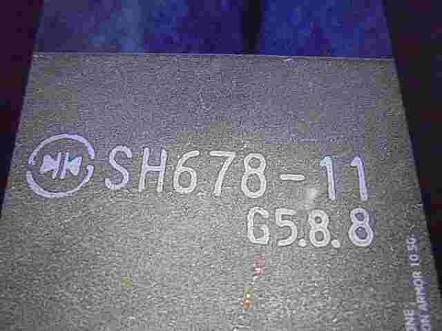 Spannungsregler Yamaha YP 400 YZF 600 R Majesty G5.8.8 SH67811 SH678‑11