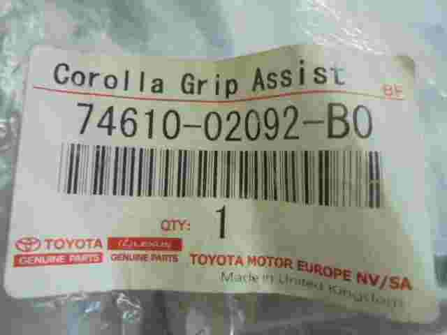 Assist Grip Assembly / Toyota Corolla E12 7461002092B0 74610-02092-B0