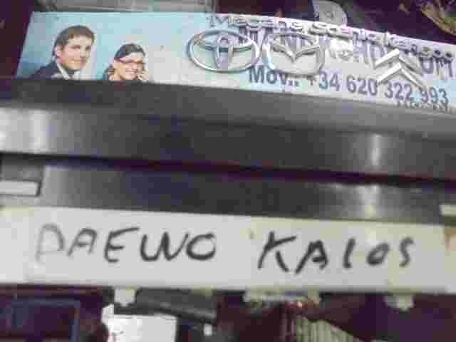 Heizungsbedienteil Klimabedienteil Daewoo Kalos 96539550