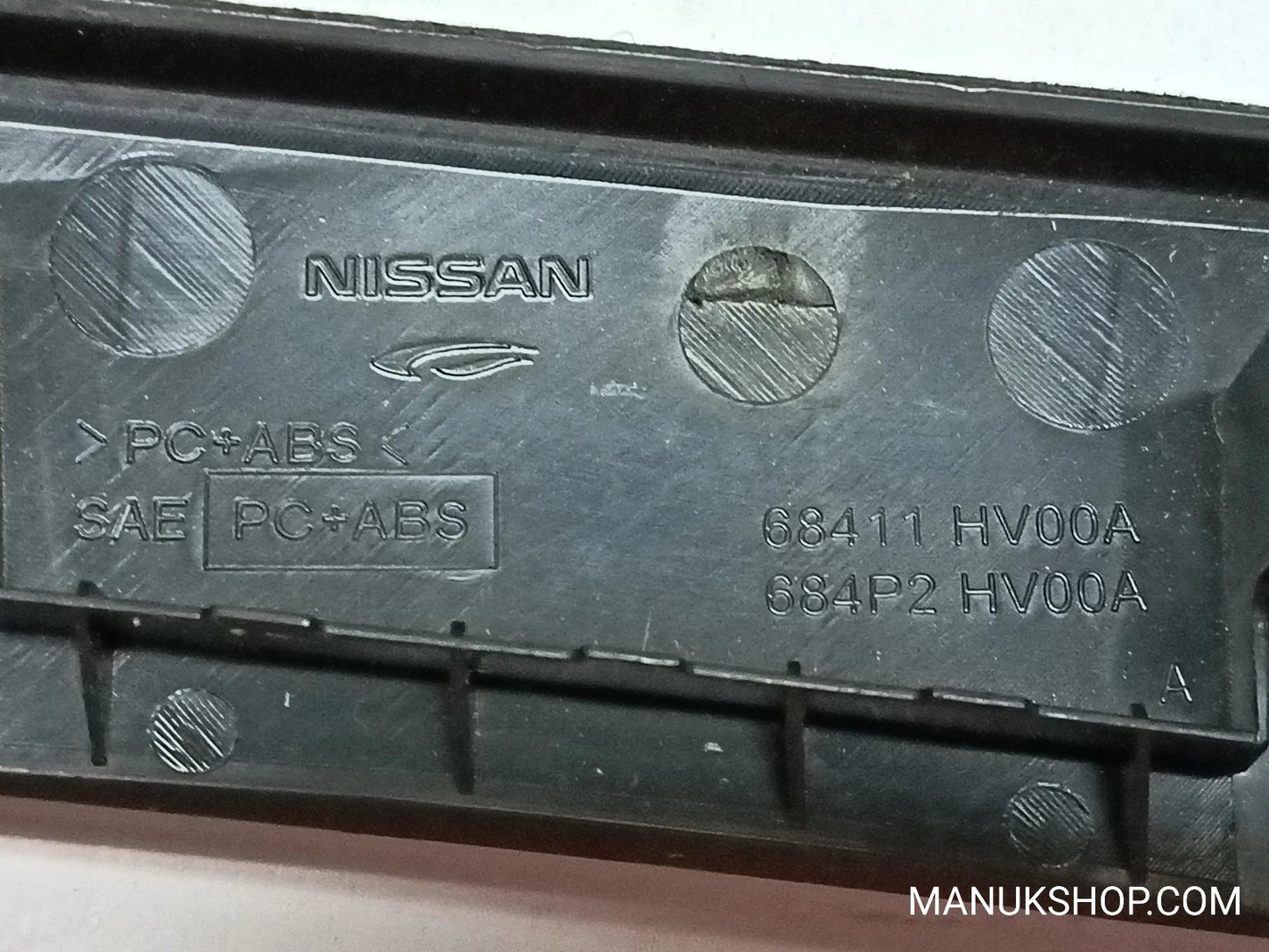 Zierleiste Nissan Qashqai 68411HV00A 68411 HV00A 684P2HV0DA 684P2 HV0DA