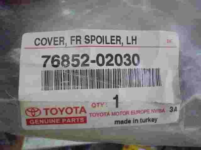 Zierleiste Toyota Corolla E120 E130 7685202030 76852-02030