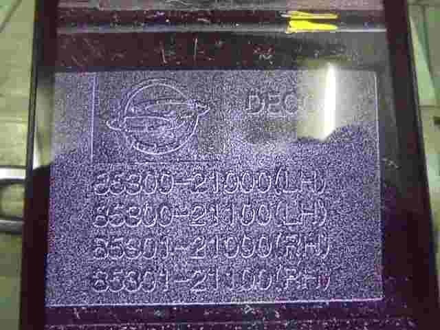 Spiegelschalter SsangYong Rodius 8530021000 (LH) 8530121000 (LH) 8530121100 RH