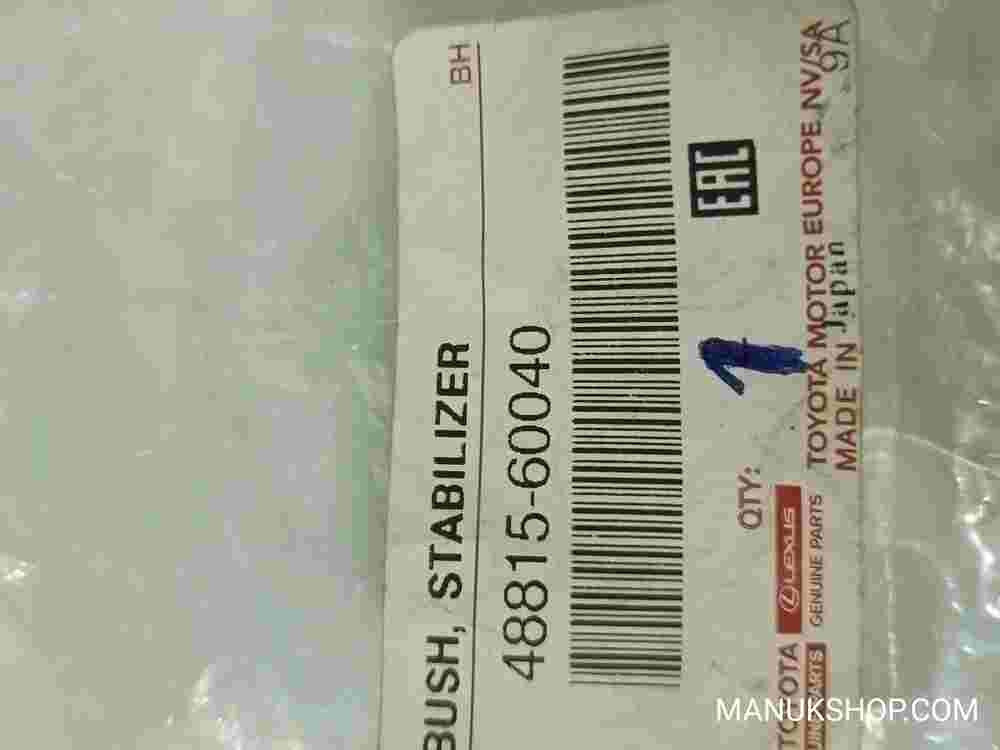 Bush Stabilizer Toyota 4Runner Land Cruiser 4881560040 48815-60040