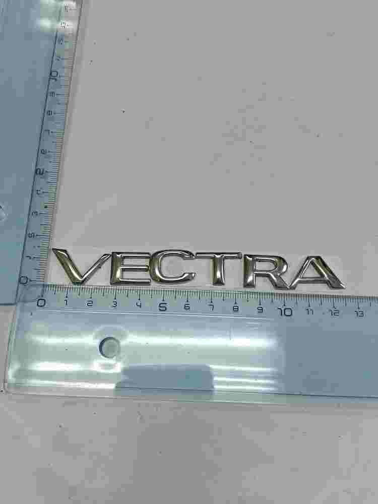 Emblem Opel Vectra 12.5cm.