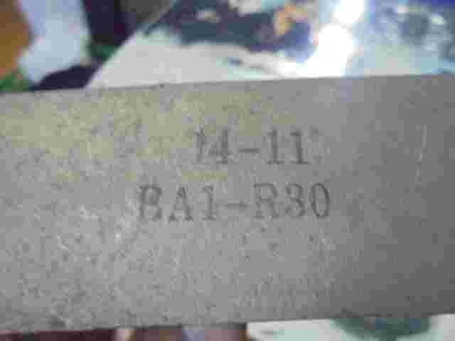 Spannungsregler Daelim 125 S3 BA1-R30 DMC BA1R30