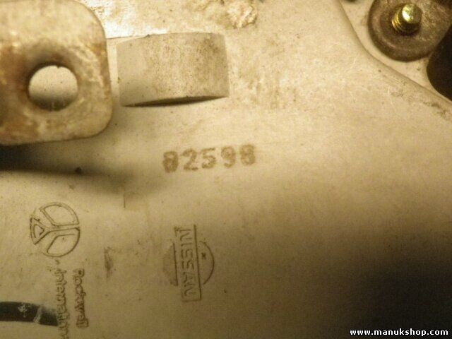 Türschloss Links hinten Nissan Patrol GR Y61 (2004–2009) 8255344U10