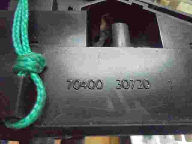 Klimabedienteil Nissan Micra II (K11) 7040030720 70400-30720 70400307201