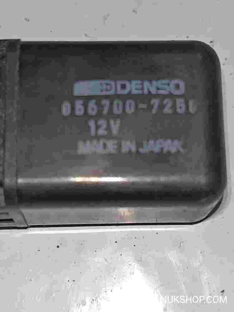 Kühlerlüfter Relais Toyota Land Cruiser 80 Honda Accord Civic DENSO 0567007250