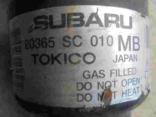 Stoßdämpfer hinten links Subaru Forester SH5 SH9 EJ20 EJ25 (L) 20365SC010