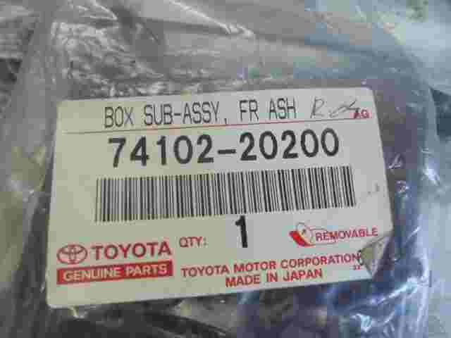 Aschenbecher Toyota Celica 7410220200 74102-20200
