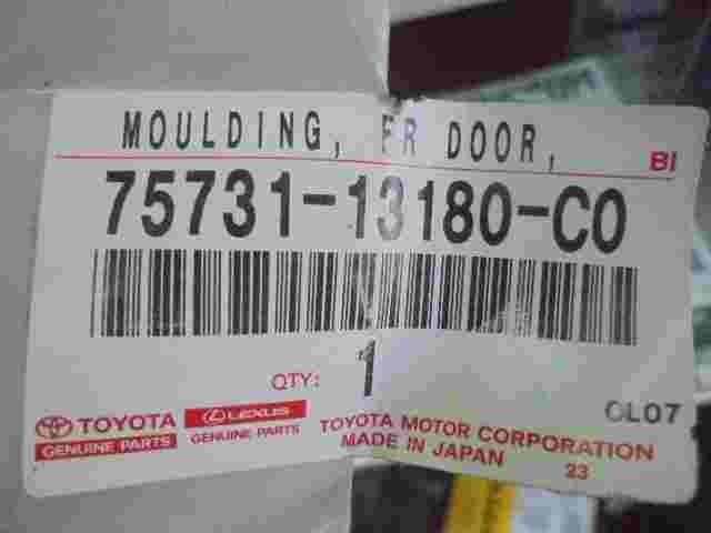Türleiste Zierleiste Toyota Corolla E12 120 RH 7573113180 7573113180C0