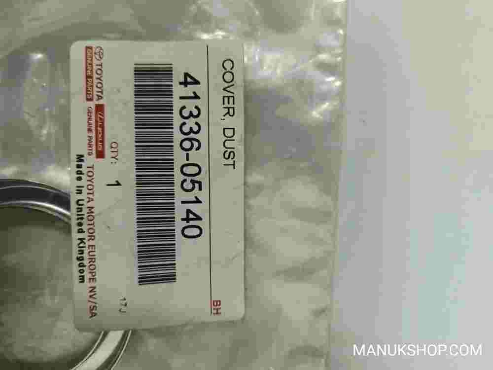 Dust Cover Toyota Yaris Corolla Auris 4133605140 41336-05140