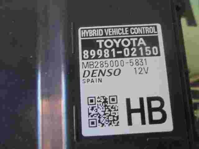 Steuergerät Hybrid-Installationen Toyota Corolla E120 E130 HB 8998102150