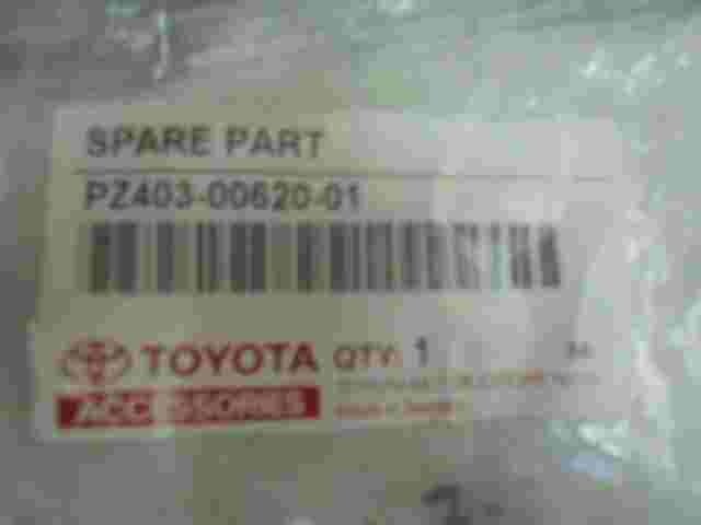 Spare part Cover Crossbar Toyota PZ4030062001 PZ403-00620-01
