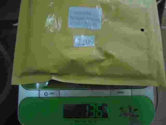 Steuergerät Nissan Atleon REV/11-12 12V 28451 Y 9500 28451Y9500 NAGARES