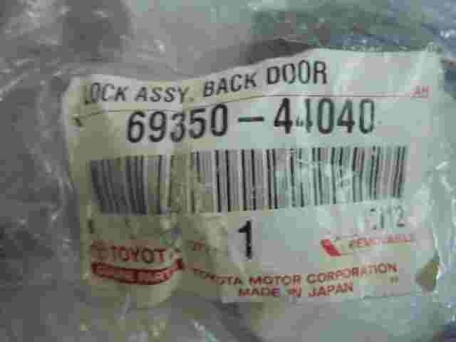 Heckklappenschloss Toyota Avensis T220 Ipsum 6935044040 69350-44040