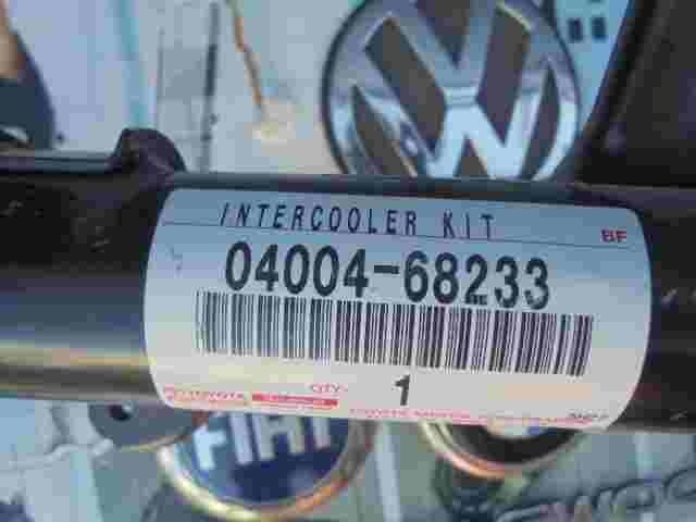 Ladeluftkühlerschlauch Toyota Auris 0400468233 04004-68233