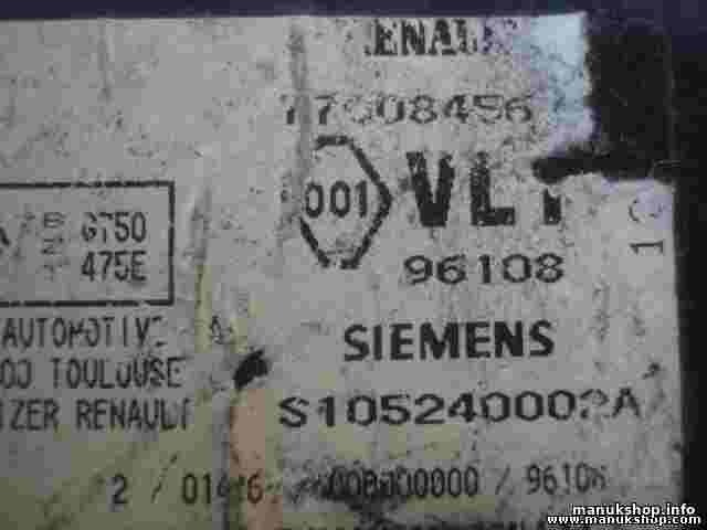 Relais Renault Clio I 7700845678 SIEMENS S105240002A