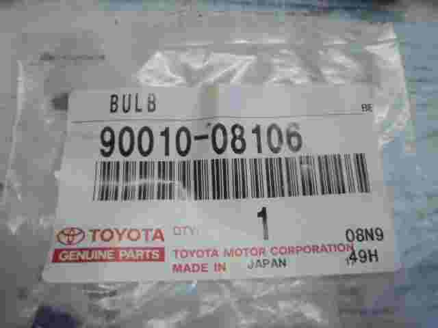 Bulb Toyota RAV4 IV 9001008106 90010-08106