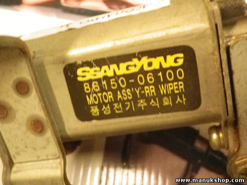 Heckwischermotor wischermotor hinten Ssangyong Korando KJ 8615006100 86150-06100