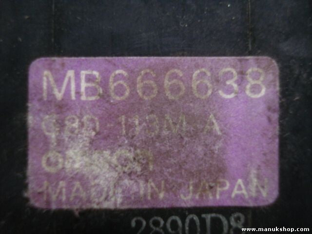 Steuergerät Zentralverriegelung Mitsubishi Pajero MB666638 OMRON G8D113MA 16Y9D3