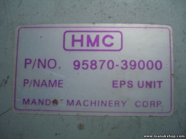 Kühlmodul Steuerung Kia Hyundai XG HMC 95870-39000 9587039000