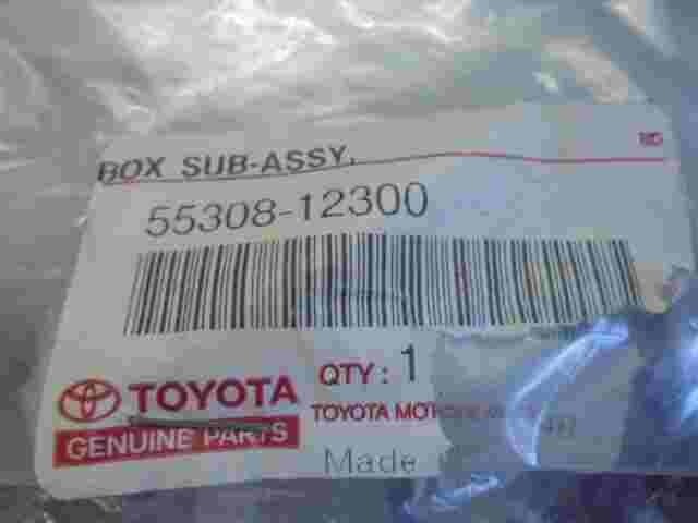 Box Sub Assy Toyota Voltz Corolla E12 5530812300 55308-12300