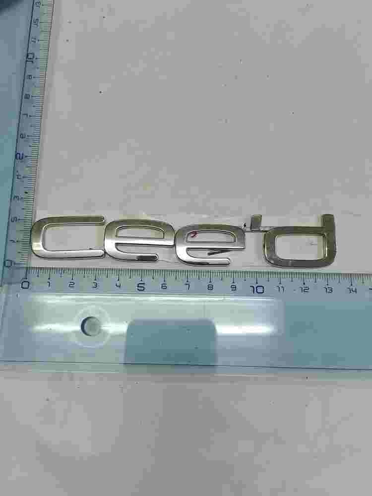 Emblem Kia Ceed 13.4cm.